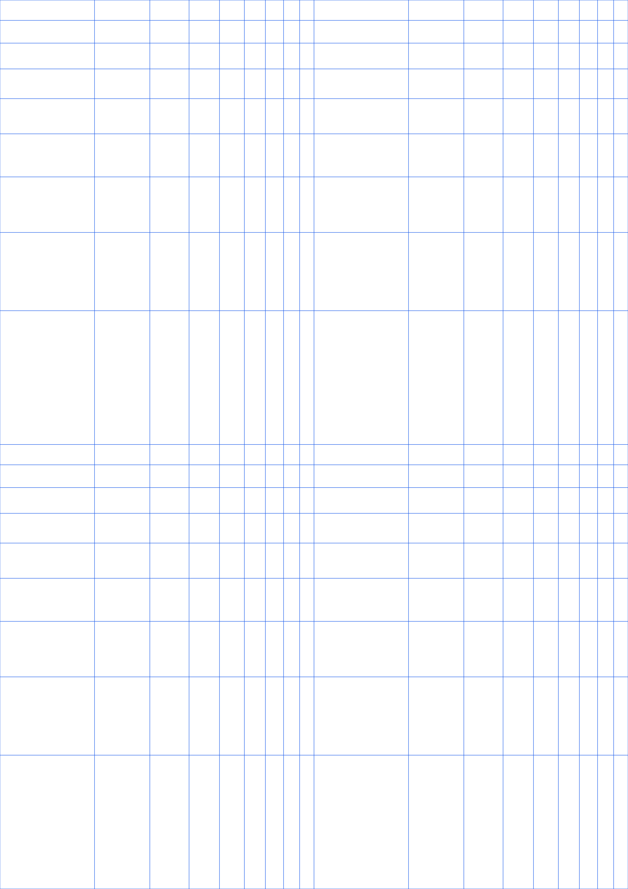 A4 1cm Printable Log-Log Graph Paper preview